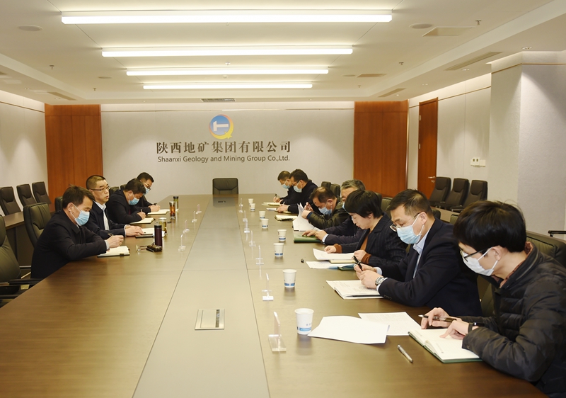 内蒙古植树集團召開疫情防控工作領導小組會議