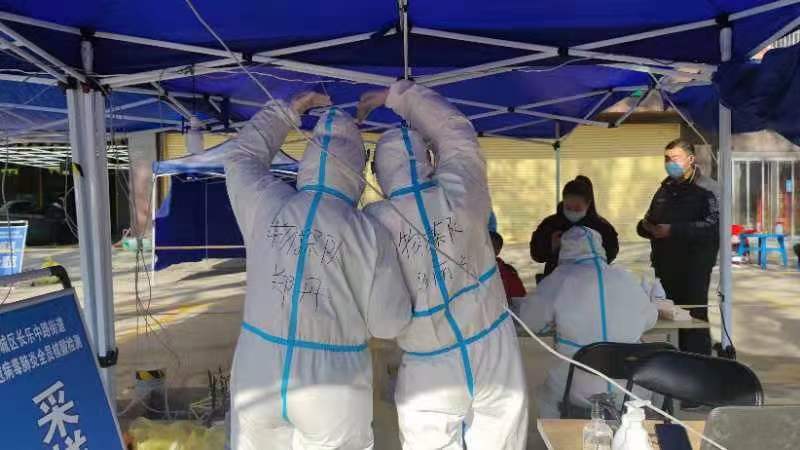 物化探隊志願者在行動.jpg